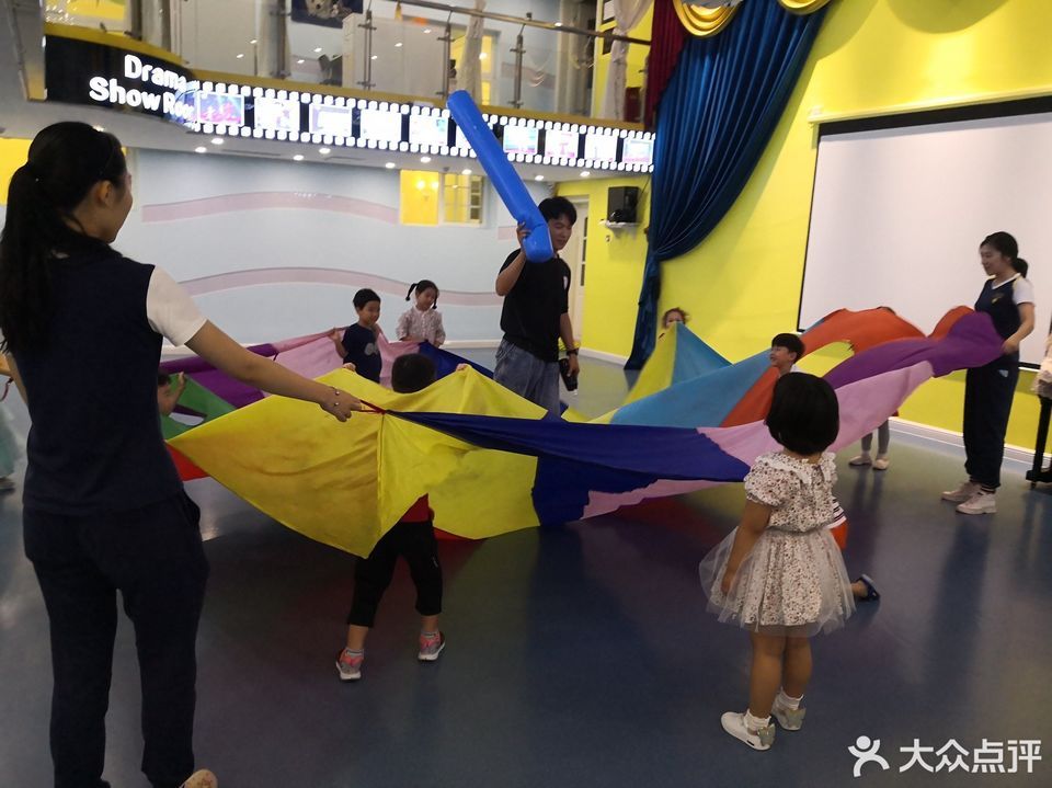                  优爱国际幼稚园