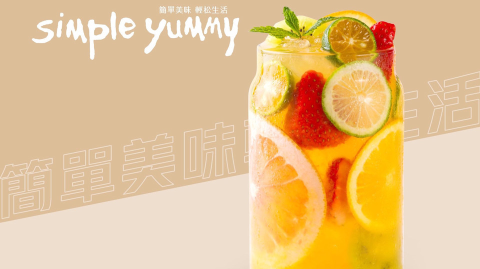 什锦水果茶图片