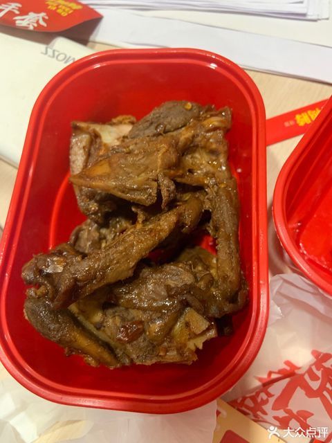 绝味鸭脖大信店