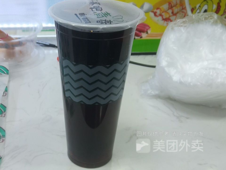 酸梅汁图片