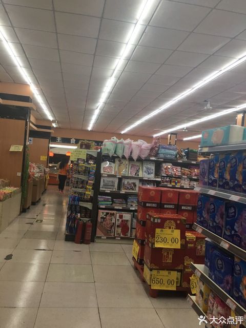 美聯尚品生活超市(溫馨家園店)圖片