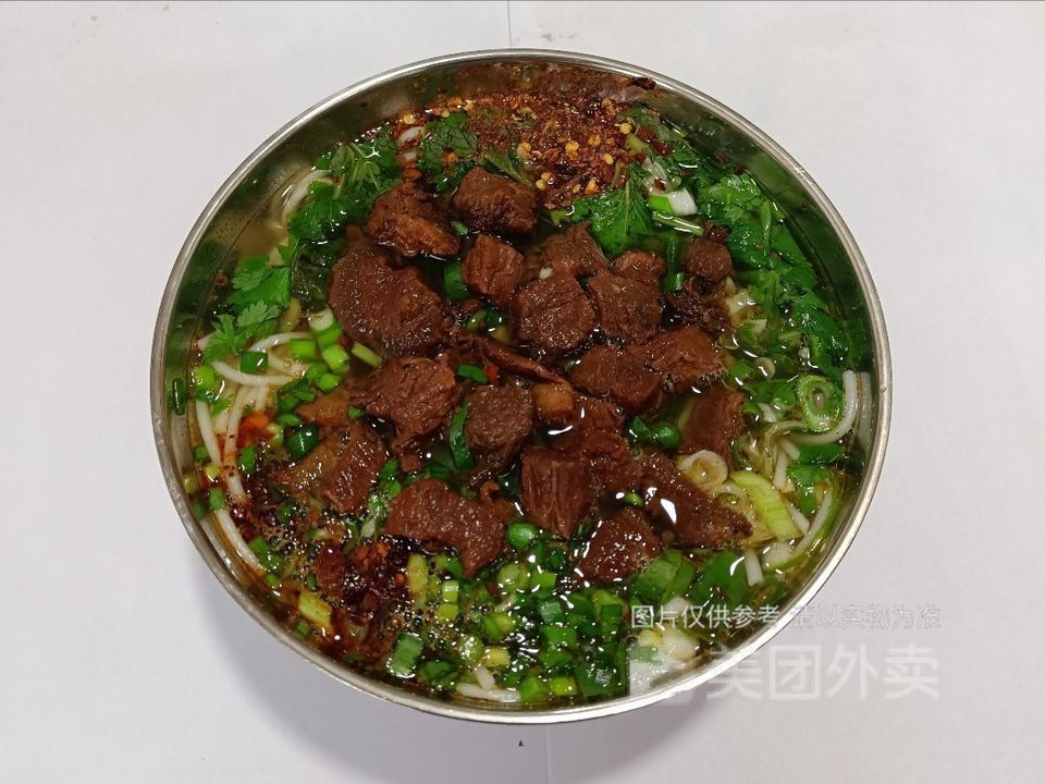 红烧牛肉卷粉图片
