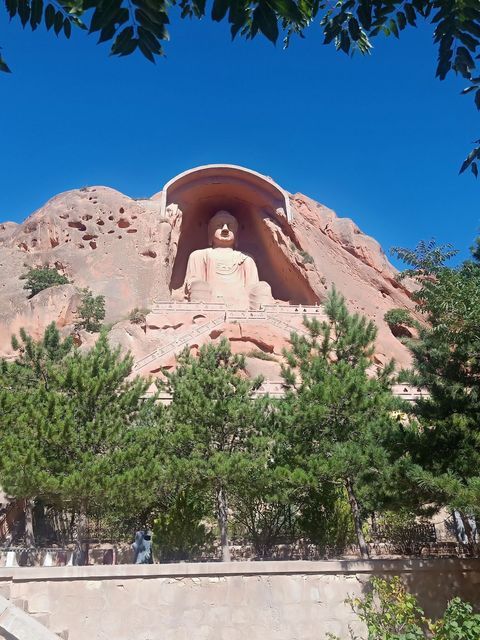 西吉钱币博物馆