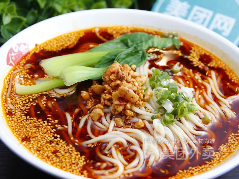 酸辣小面图片