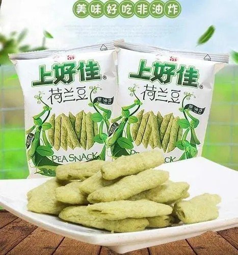 上好佳芥末味荷兰豆图片