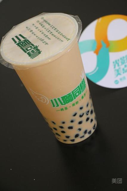 小狮同学大学城店