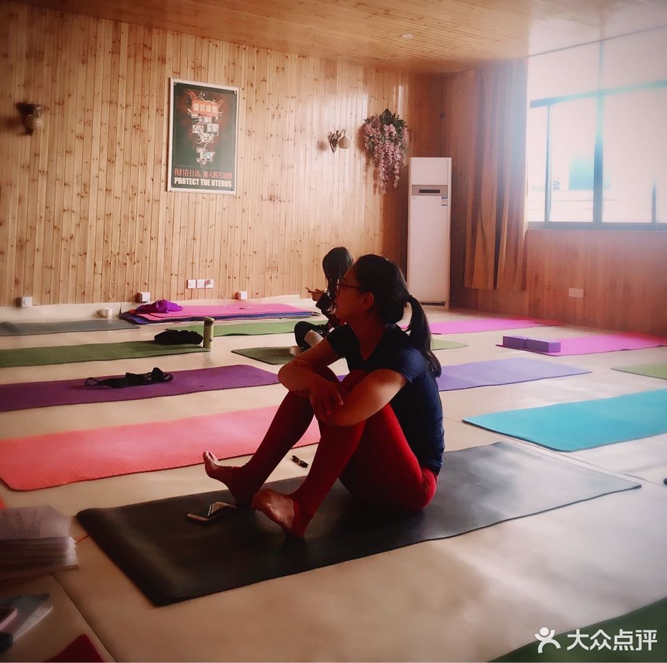 田华瑜伽健身会所新安店