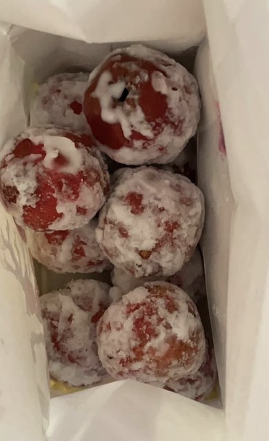 粒上皇霜糖山楂图片