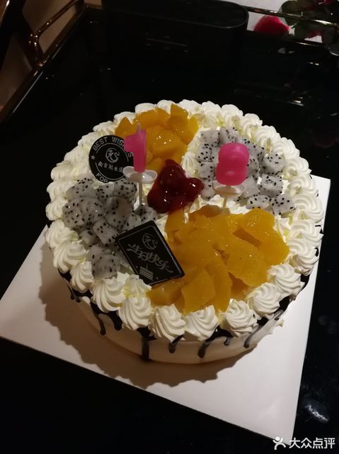 南京冠生园(东宝路店)