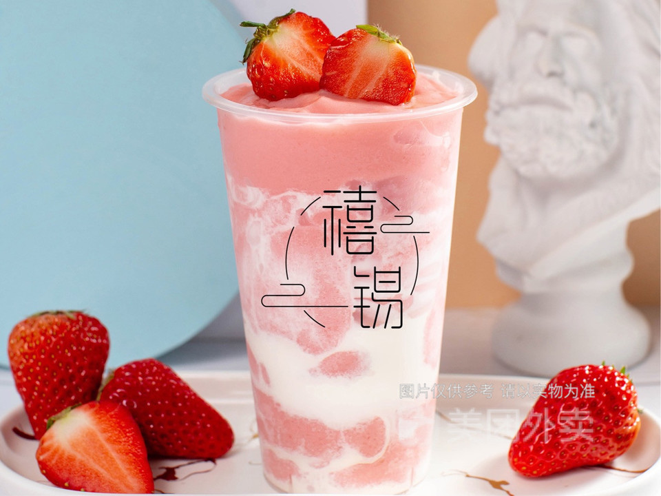 草莓厚酸奶图片