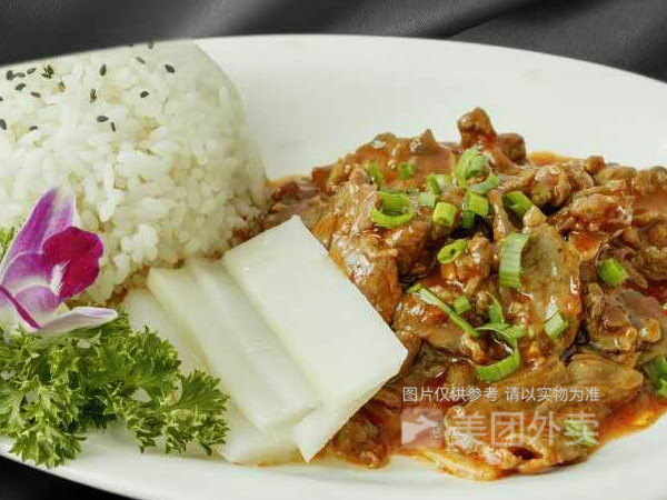 川香牛柳盖浇饭图片