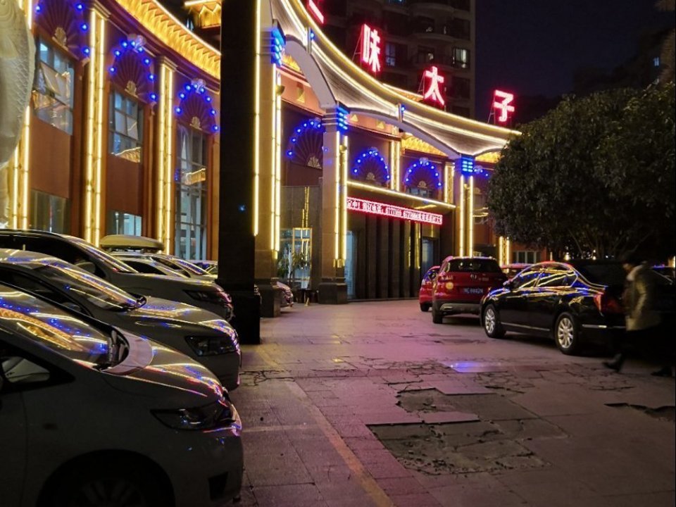 查看宜昌世纪欧洲城_360地图搜索结果列表