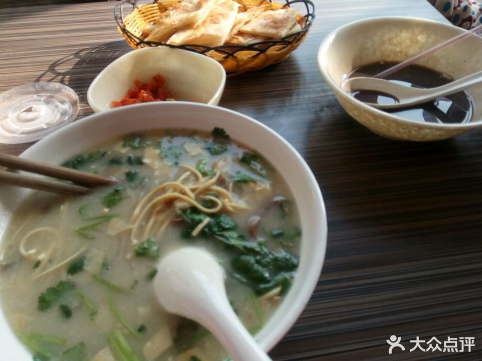 油餅母雞湯