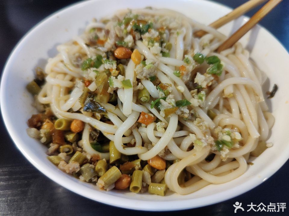 【梅老奶素粉(滨河湾店)】梅老奶素粉(滨河湾店)电话_梅老奶素粉(滨河