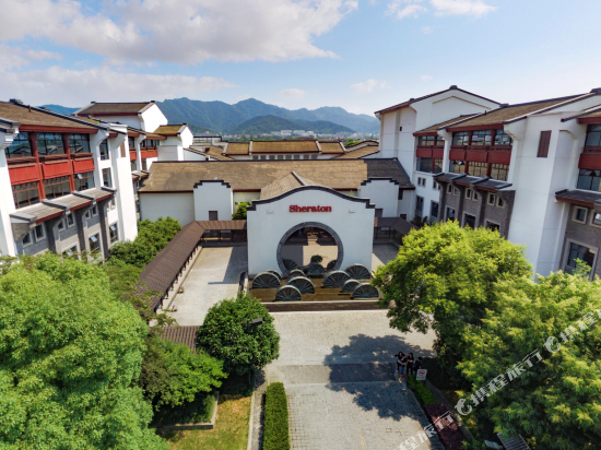 西溪湿地喜来登酒店