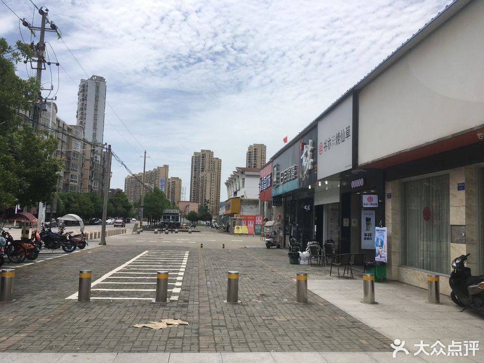 九江市 餐饮服务 古茗(琴海中学店)标签 杨枝甘露 大叔奶茶 分类