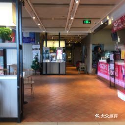 内衣店几点开门_开门卡通图片