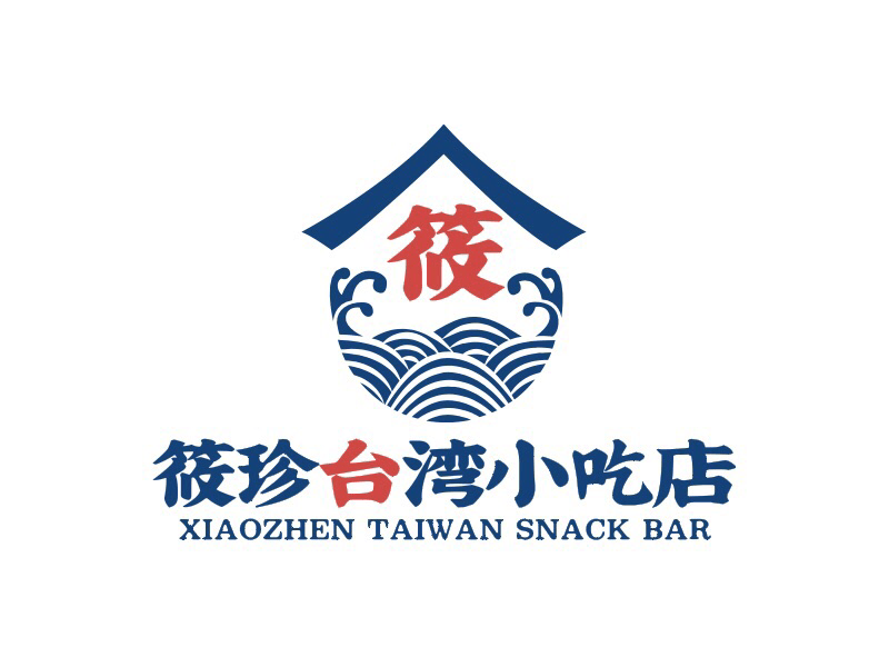 台湾小吃大全