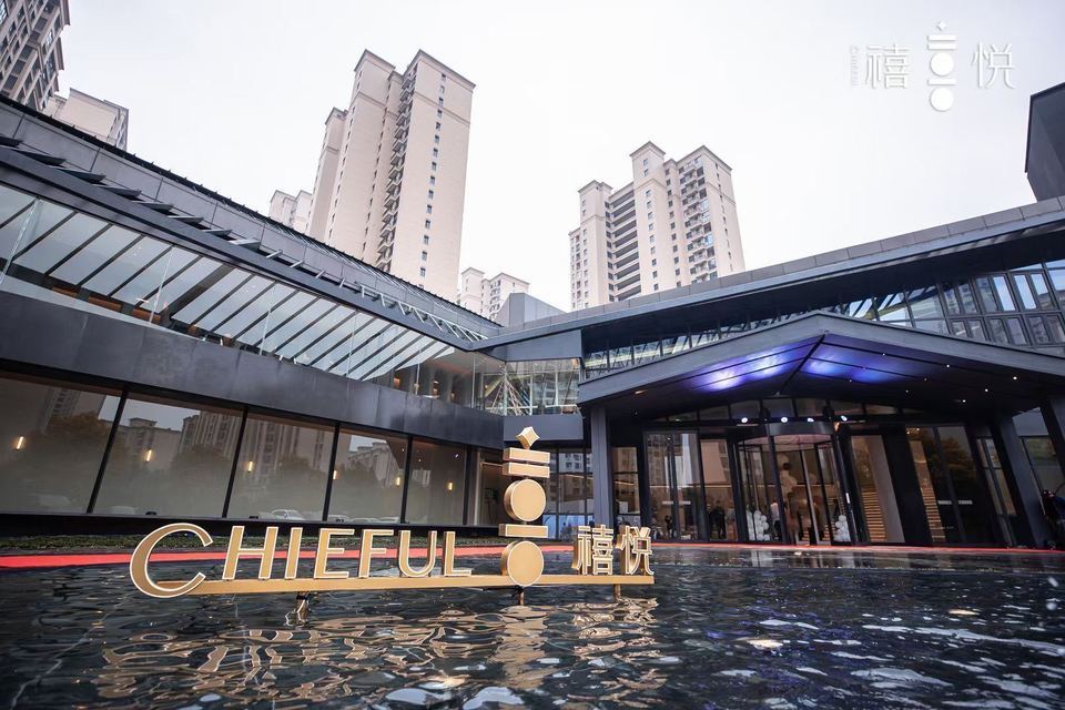 常州禧瑞都大饭店