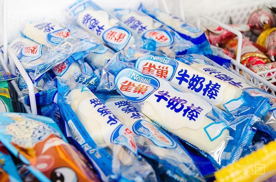 雀巢可乐味冰棍推荐菜:西双冷饮位于汕头市潮阳区西环城路与亭脚路
