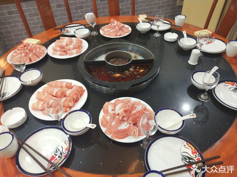 重庆巴渝红火锅食府