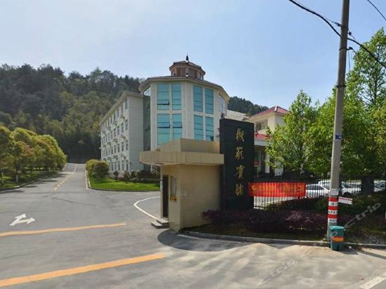 南昌市 住宿服务 酒店 > 梅岭宾馆