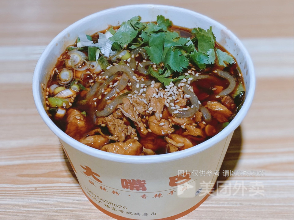 大嘴巴香辣干粉图片