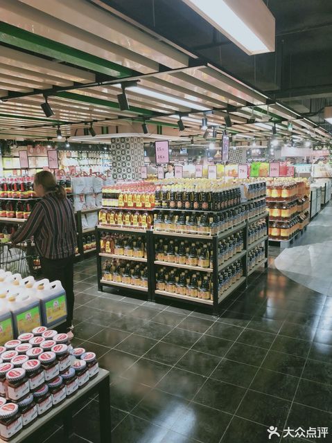 查看聊城华盛超市_360地图搜索结果列表