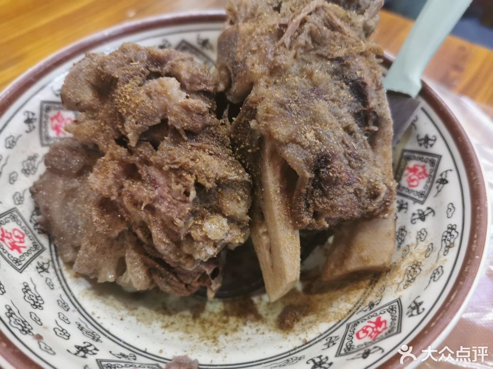 佬淮南牛肉汤安徽地锅鸡锦绣东城店