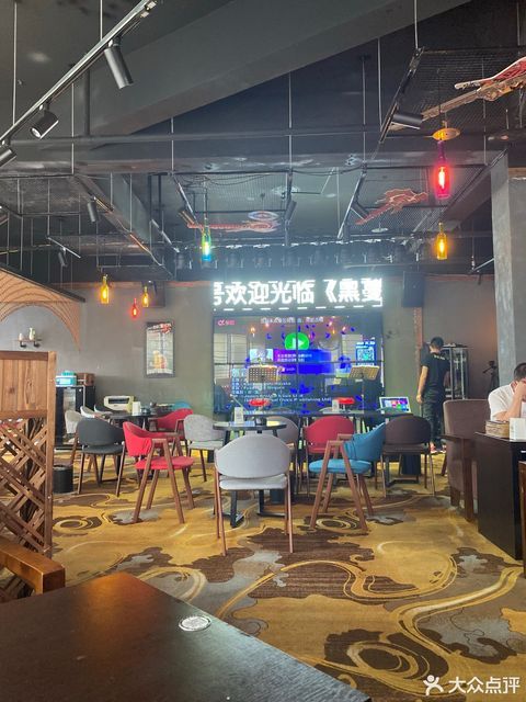 黑蔓精酿小酒馆