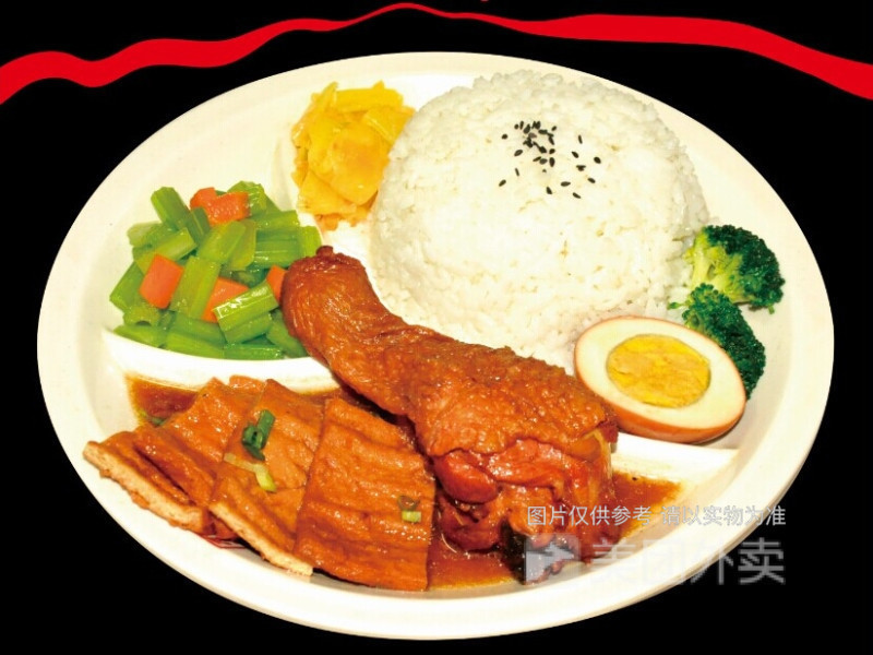 红烧鸡腿盖饭图片