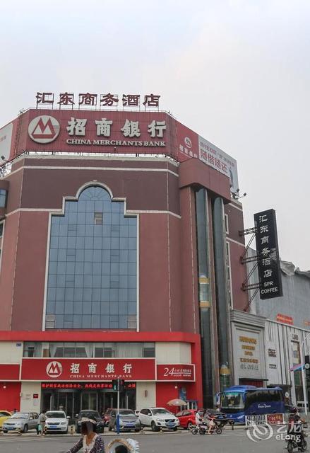 怎么走,在哪,在哪里,在哪儿):临沂市兰山区新华路9号电话:天元商务