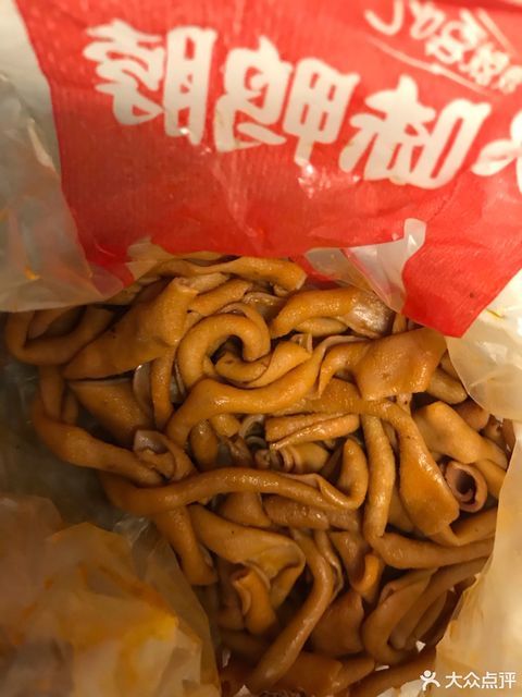 绝味鸭脖河畔2店