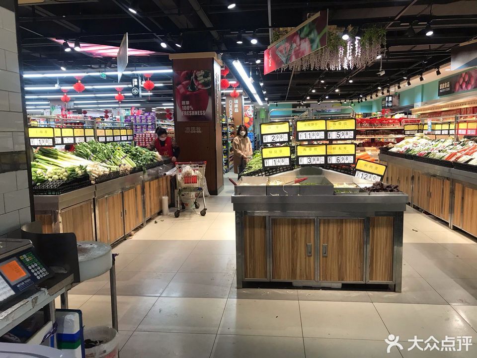 福泰隆购物中心(东湖店)