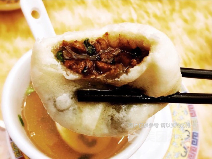 养生松茸包图片