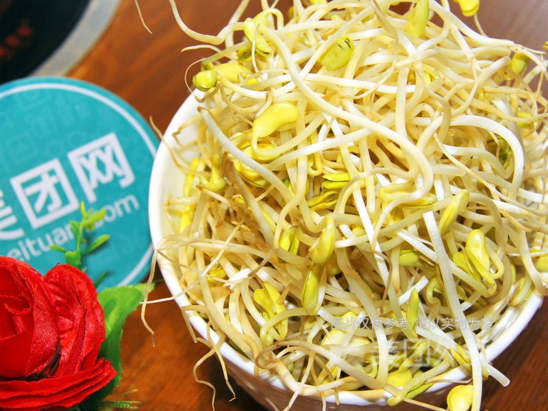 孙志鹏麻辣烫幸福中路店