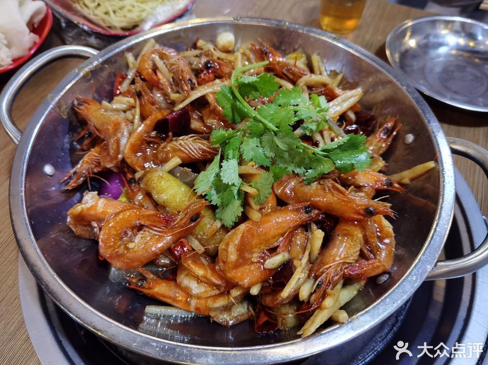 虾兵蟹将香辣馆(凉都分店)