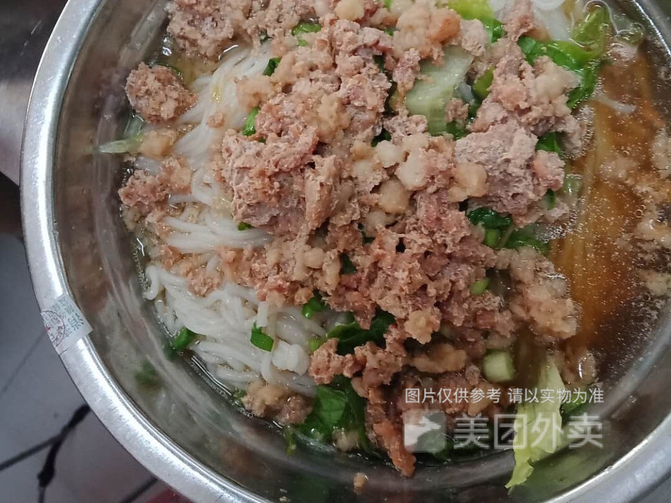 碎肉生榨米粉图片