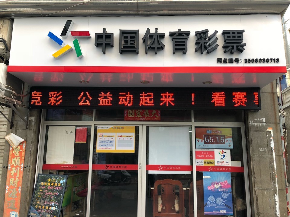 【东山岛铜陵镇】地址,电话,路线,周边设施_360地图