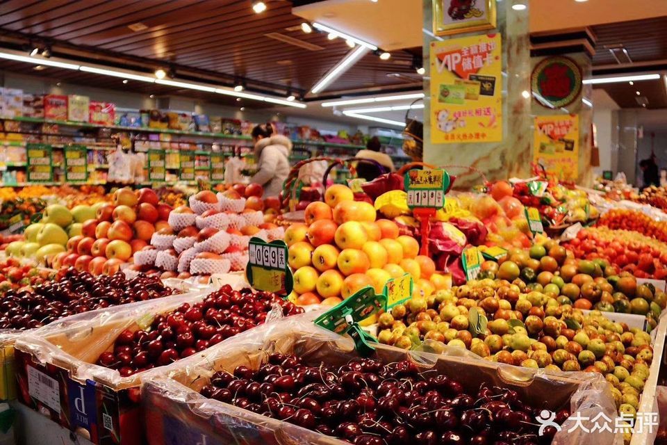 好家乡水果超市图片