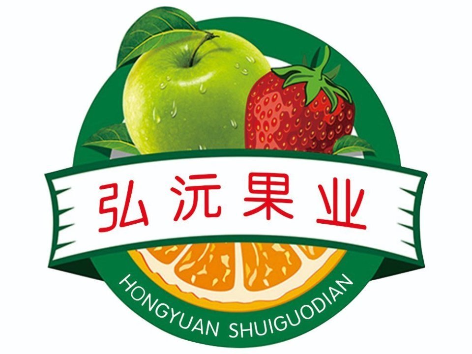 绿叶水果logo图片