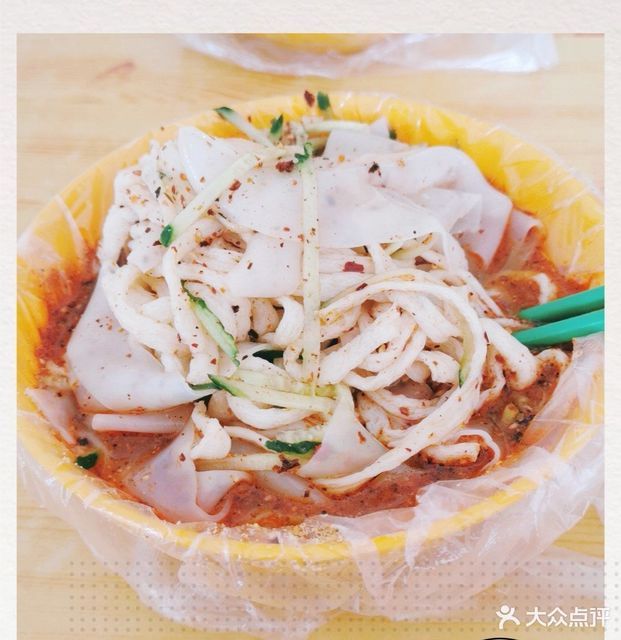 牛筋面：街头巷尾的小食之王