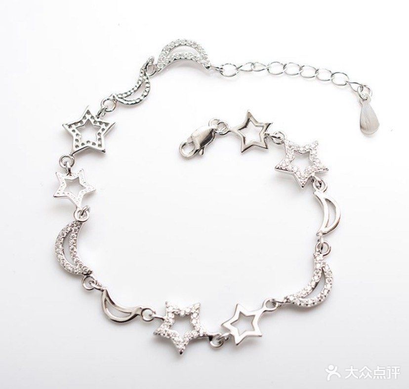 绍兴市 购物服务 商铺 珠宝饰品店 > 天乙银饰