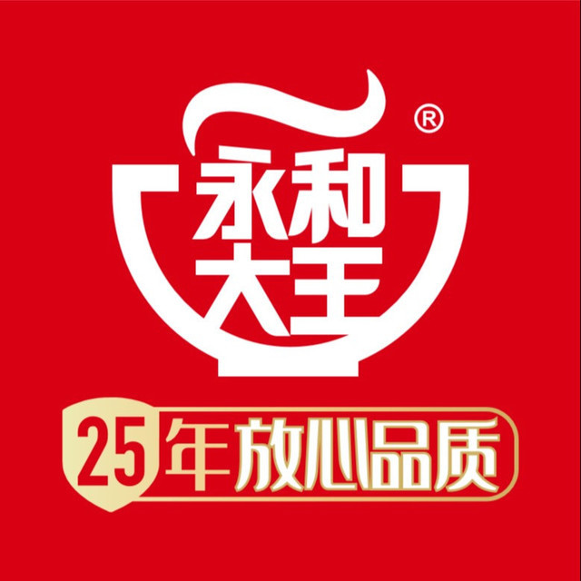 永和大王广元西路店