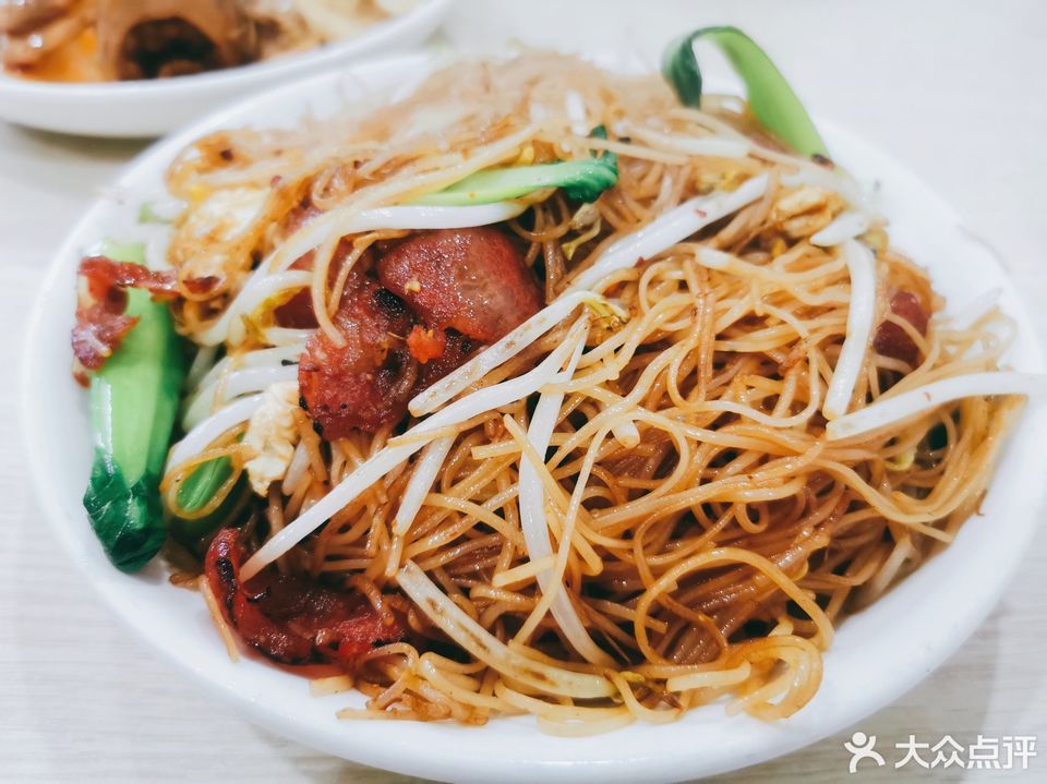 【安徽料理119炒粉干(西铭苑店)】安徽料理119炒粉