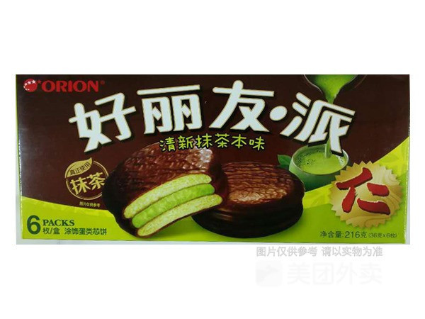 Ĩ豾ζ