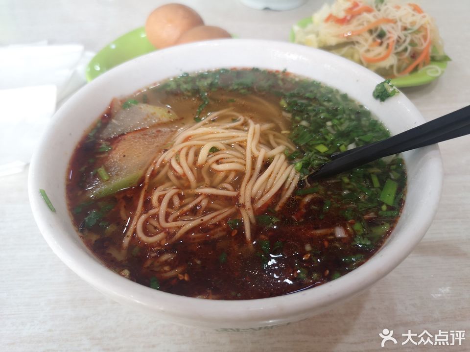 頂牛純湯牛肉拉麵(興洲花園店)