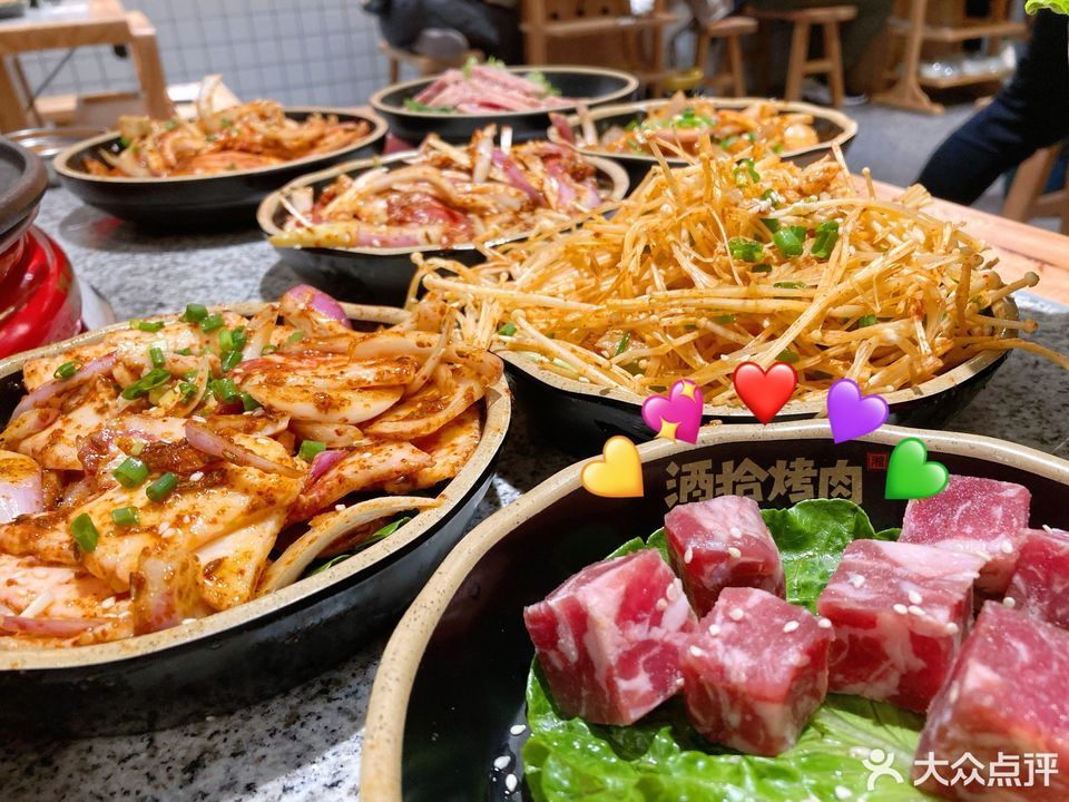酒拾烤肉吾悦华府店
