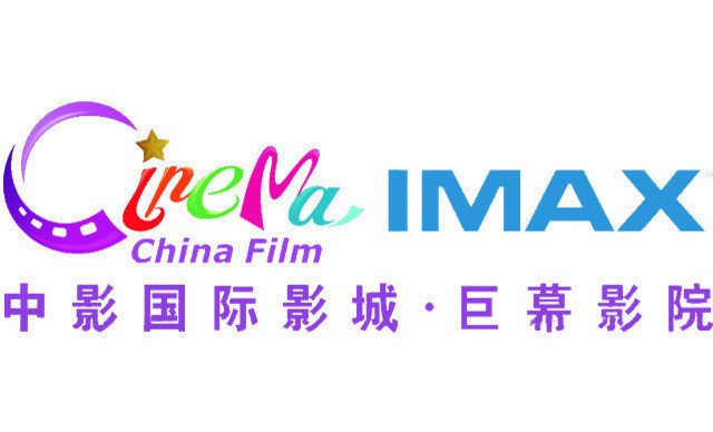 大地影院(爱情海购物公园店)