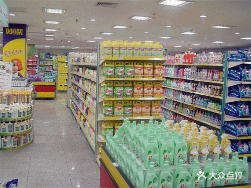          淄博商厦超市(翡翠园店)